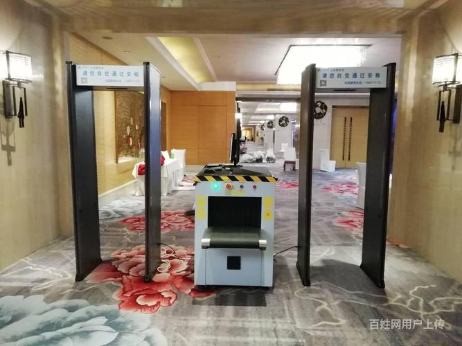 北京出租安检机安检门金属探测器安检仪防爆毯