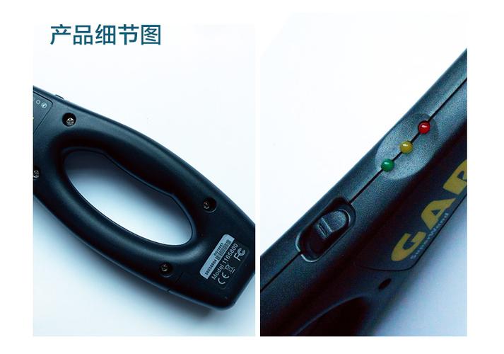 盖瑞特 手持金属探测器 360&deg;金属探测器/车站安检