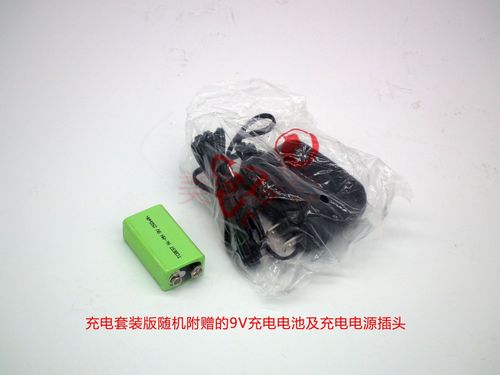d100s手持金属探测仪 安检棒 金属探测器 高低灵敏度可
